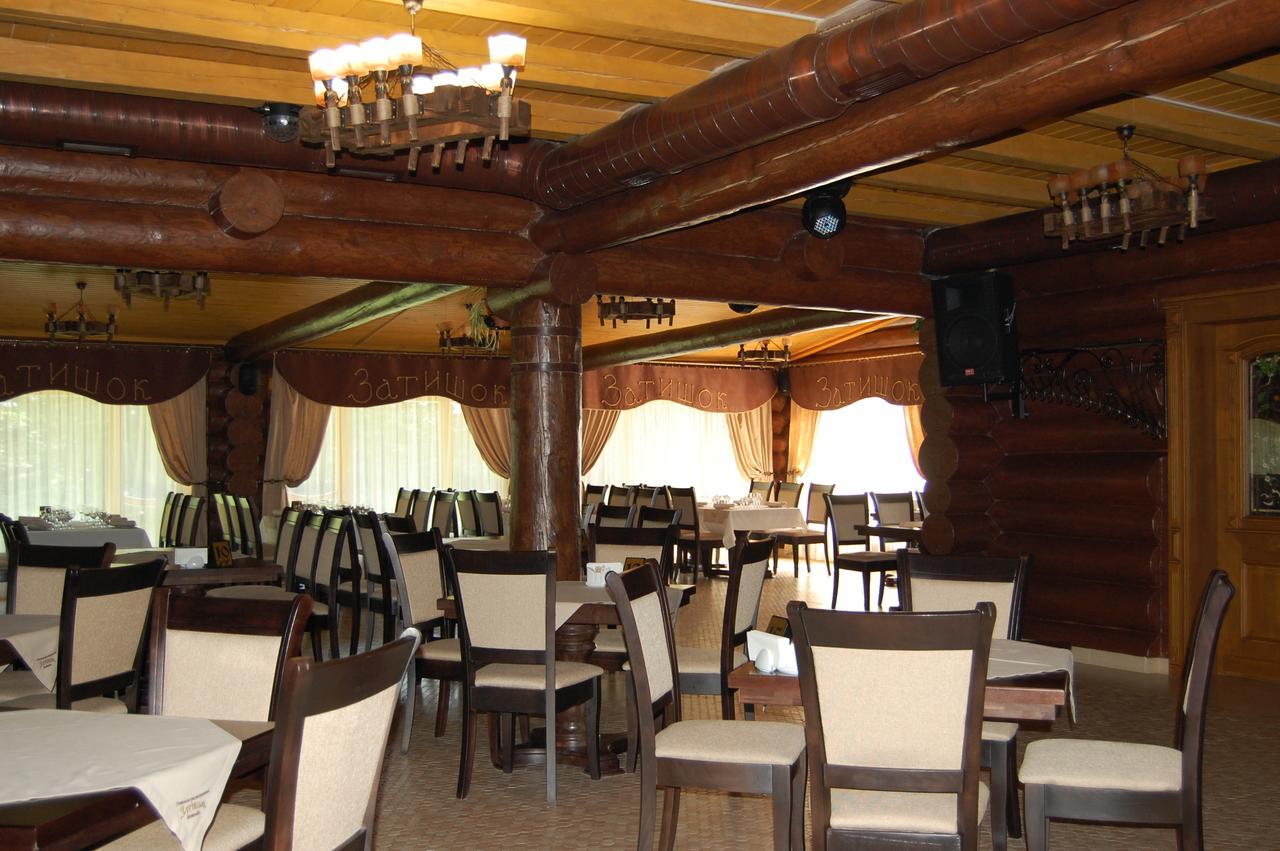 Zatyshok Hotel Svalyava Exterior foto