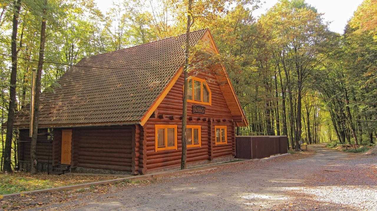 Zatyshok Hotel Svalyava Exterior foto