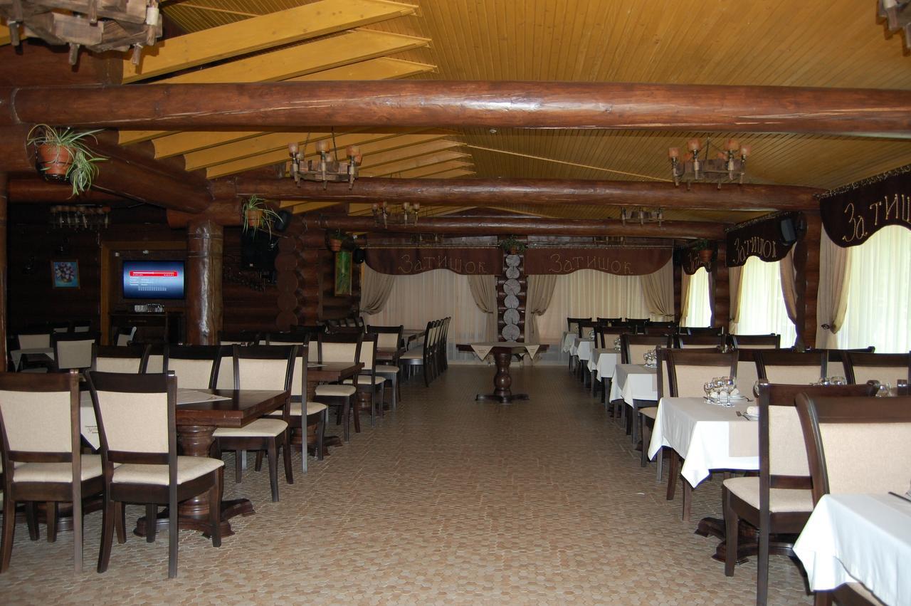 Zatyshok Hotel Svalyava Exterior foto