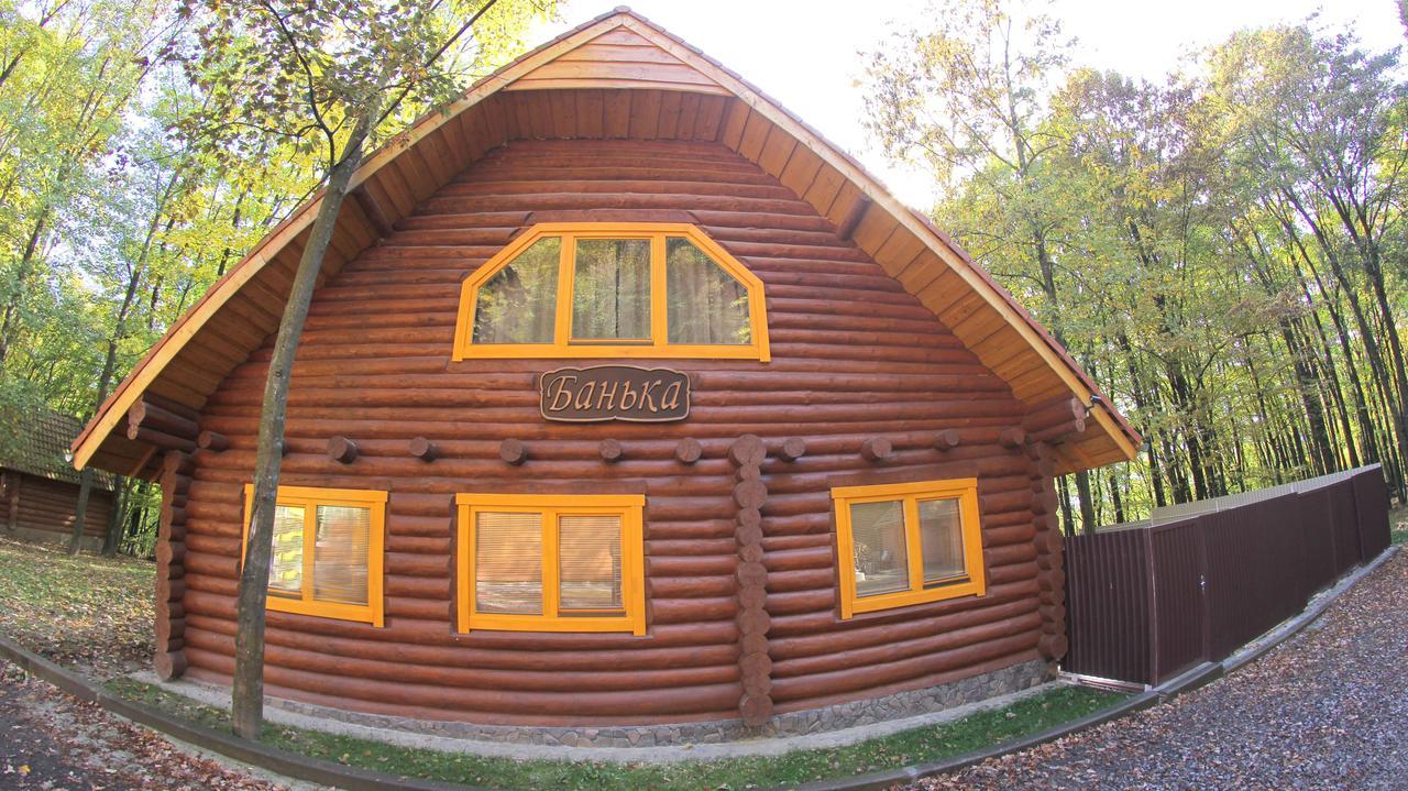 Zatyshok Hotel Svalyava Exterior foto